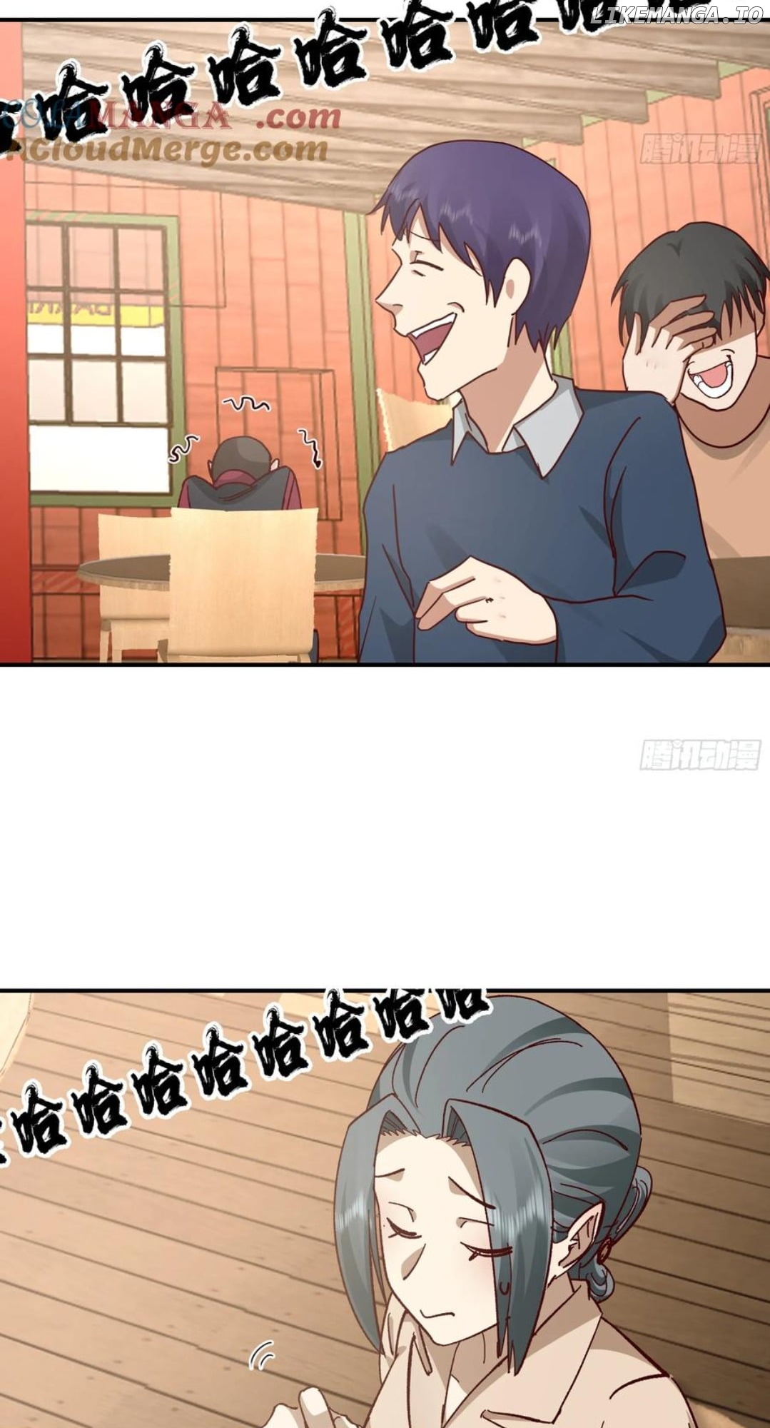 I Really Don’t Want to be Reborn Chapter 433 - page 46